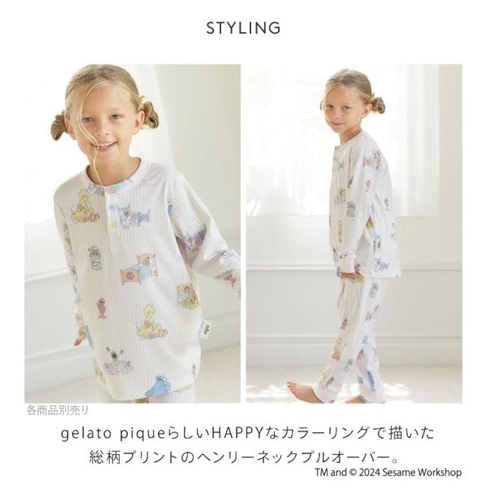 Amazon | ジェラートピケ キッズアンドベイビー セサミ